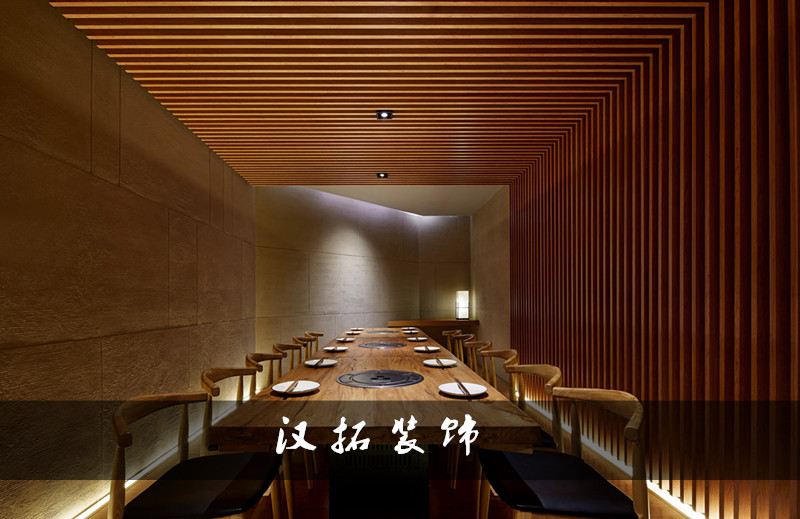 餐饮vi设计公司