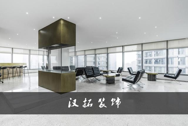 南京办公室装修