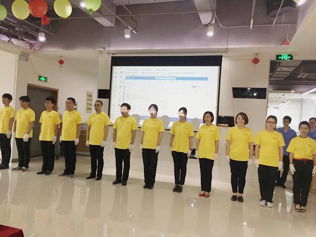 南京办公室装修设计公司 南京办公室装修设计公司