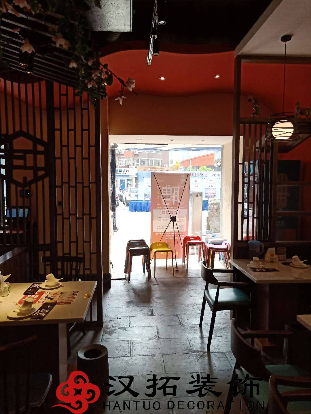 恭祝渝蛙馆餐饮项目竣工大吉 内附实景图