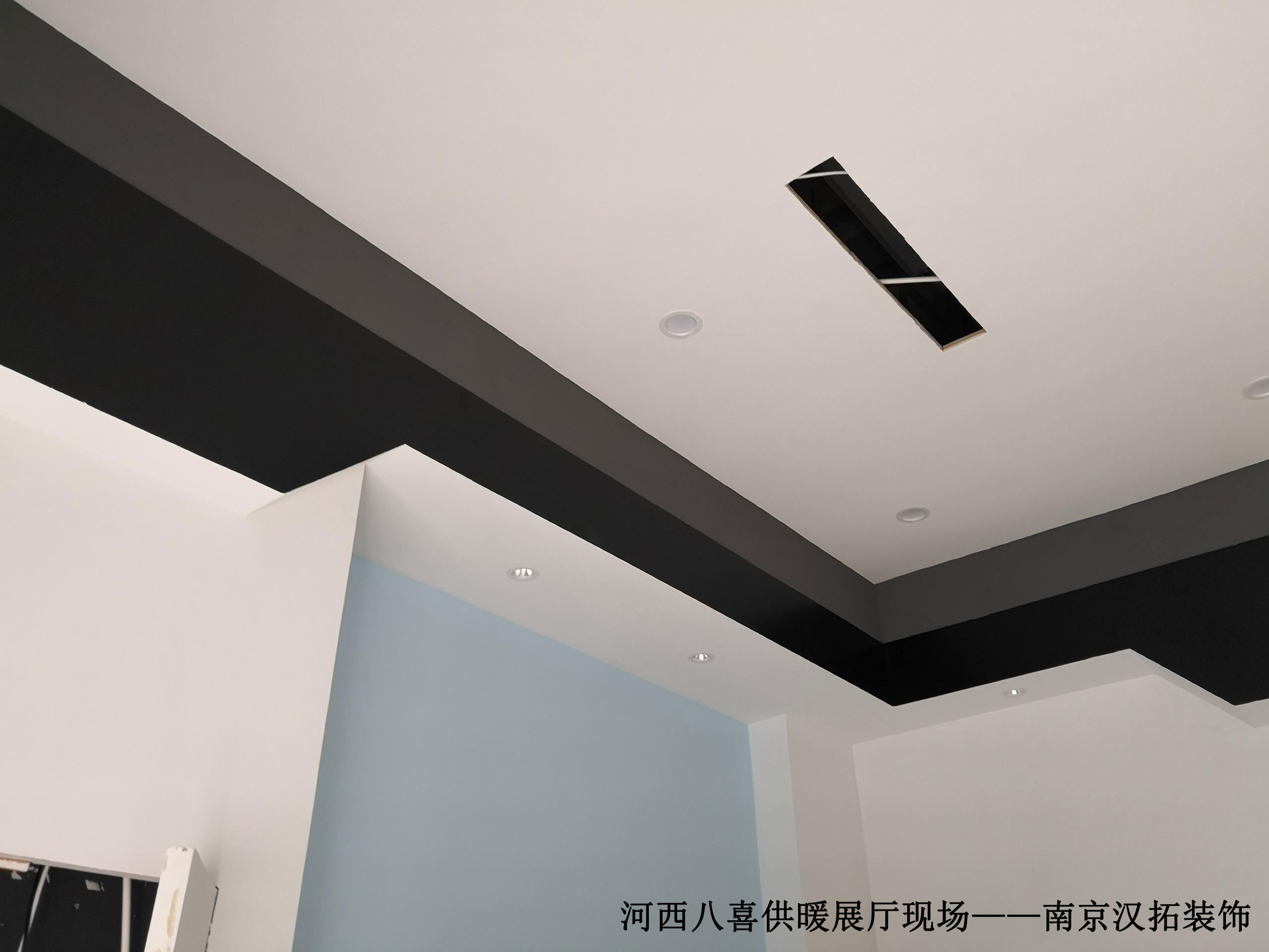 八喜供暖展厅施工中,施工进展情况 八喜供暖展厅施工中,施工进展情况