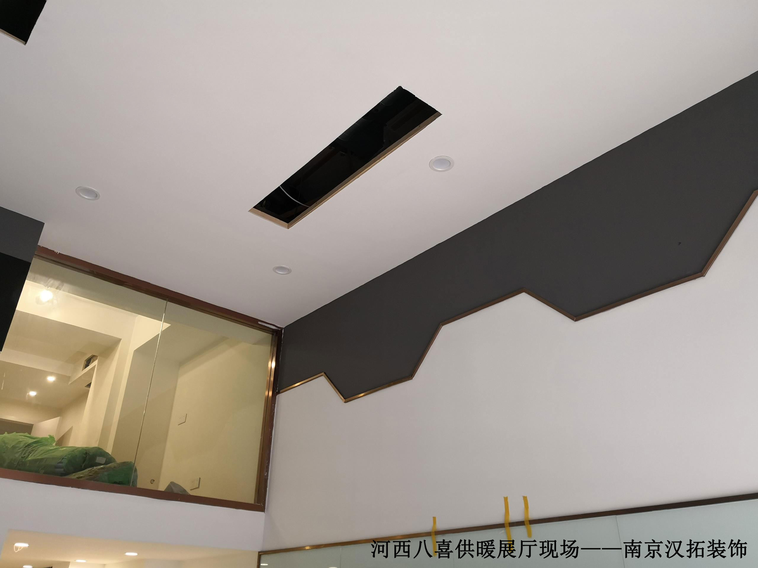 八喜供暖展厅施工中,施工进展情况 八喜供暖展厅施工中,施工进展情况
