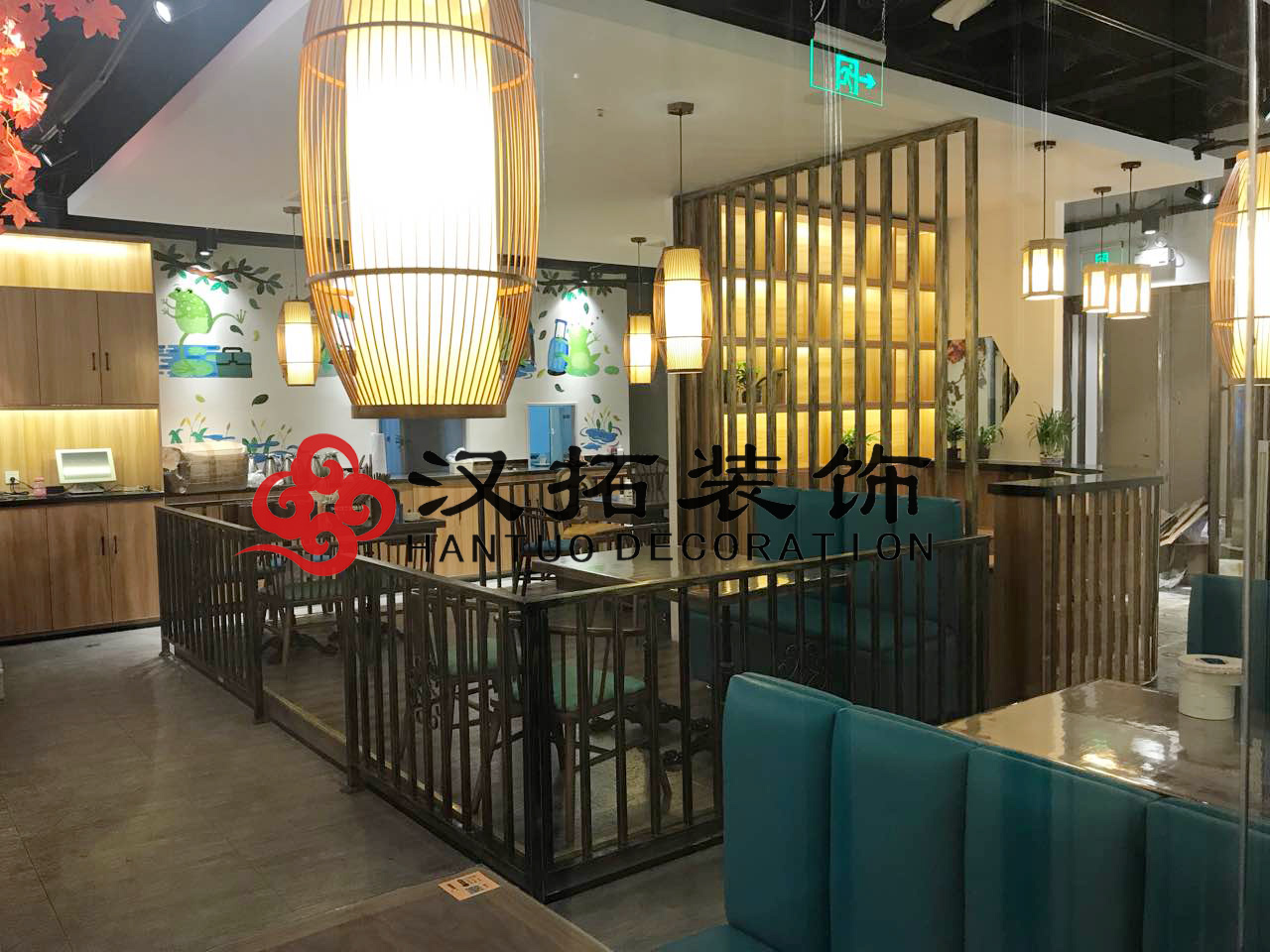 炭烤牛蛙(浦口店)施工完成,等待验收 炭烤牛蛙(浦口店)施工完成,等待验收